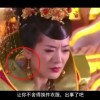 118期双色球一语断蓝